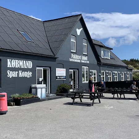 Pakhuset Gæstehus *